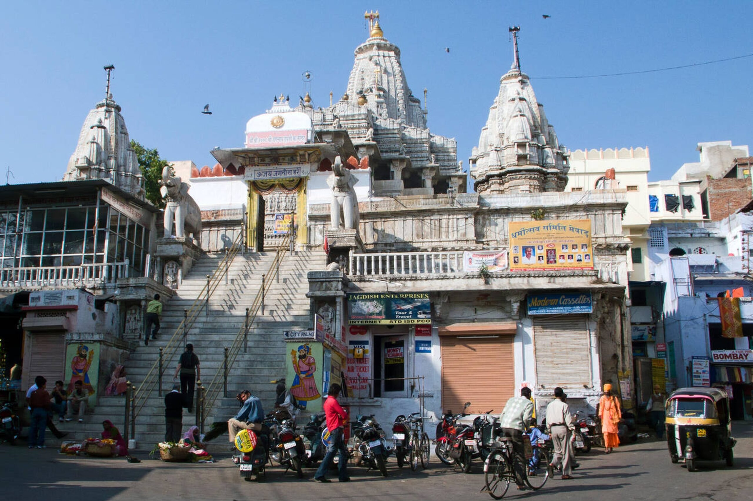 Location 2 -  Jagdish Temple